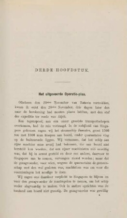 Derde hoofdstuk. Het uitgevoerde operatie-plan
