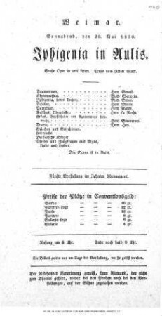 Iphigenia in Aulis