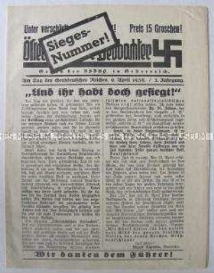 Mitteilungsblatt der österreichischen NSDAP zum "Anschluss" Österreichs an Deutschland