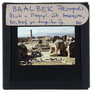 Baalbek, Tempel von Baalbek