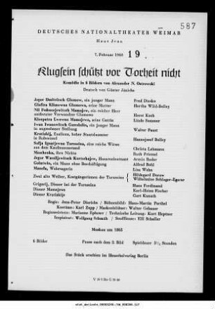 Klugsein schützt vor Torheit nicht