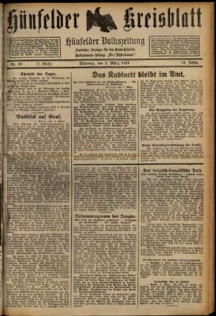 Erste Ausgabe vom Dienstag, den 05. März 1929.
