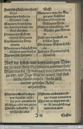 Auff de selbst- und beyständigen Wörter die nach ihren Geschlechtern geordnet sind, folgen nun die, so man nach dem Lateinischen zu-, vor- und Füge-Wörter nennet, und sind solche, theils eintzeln, theils auch in einer gewissen Rede, anzutreffen