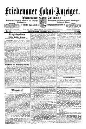 Nr. 235, 05.10.1916