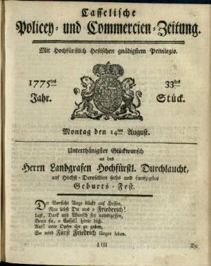 33tes Stueck, Montag den 14ten August 1775