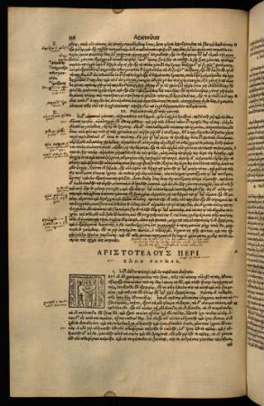 336-343, De ingressu animalium, lib. I