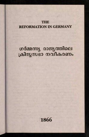 434-444, Garmmannya rājyattile kristasabhā navīkaraṇam