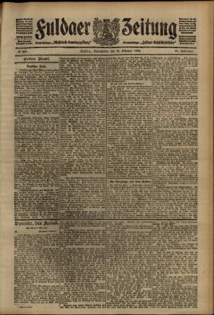 Erste Ausgabe vom Donnerstag, den 15. Oktober 1908.
