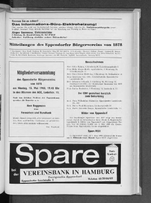 Sperr-Müll