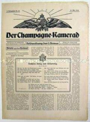 Kriegszeitung der 3. Armee von der Westfront "Der Champagne-Kamerad"