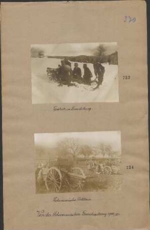 Schweizerische Artillerie