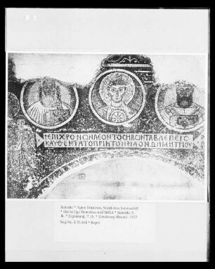Der heilige Demetrius und Stifter