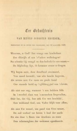 Ter gedachtenis van mijnen jongsten broeder