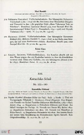 Katsushika-Schule (Nr. 322-383)