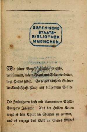 Sämmtliche Schriften, 9. Der Maltheser : Erster Theil
