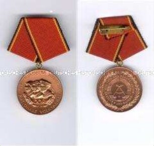 Verdienstmedaille der NVA in Bronze, 4. Ausführung