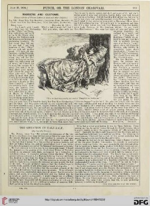 June 23, 1894