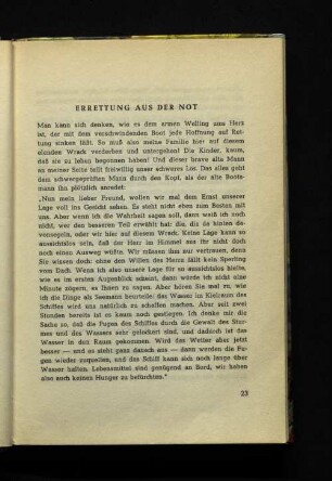 Errettung aus der Not