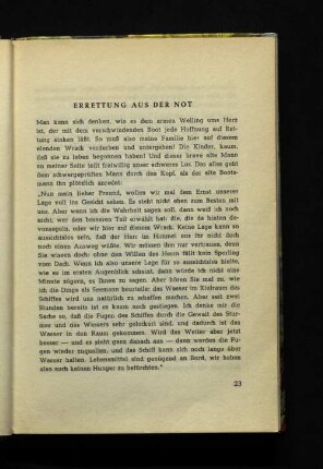 Errettung aus der Not