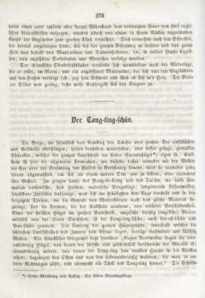 Der Tong-ting-schän