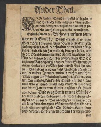 Ander Theil. [.../ Nun wollen wir die bewegende ursachen/ dadurch er seine bitt zu erhalten gedencket vornehmen. ...]