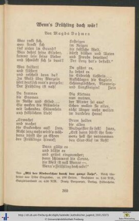 Gedicht: Wenn’s Frühling doch wär!