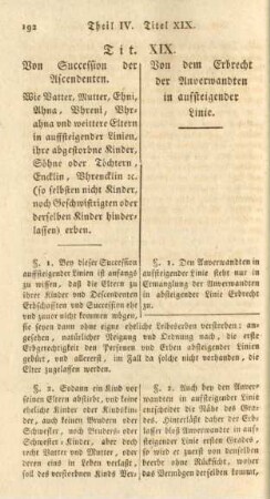 Tit. XIX. Von dem Erbrecht der Anverwandten in aufsteigender Linie