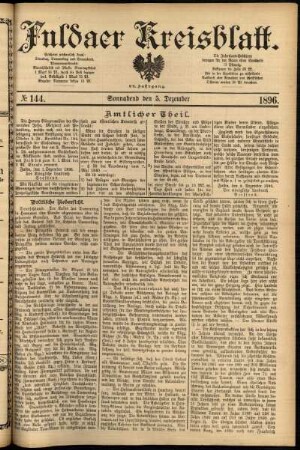 Erste Ausgabe vom Samstag, den 05. Dezember 1896.