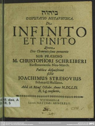 Disputatio metaphysica, de infinito et finito