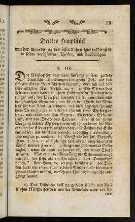79-128, Drittes Hauptstück