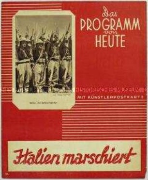 Filmprogramm zu dem Dokumentarfilm "Italien marschiert" mit Künstlerpostkarte