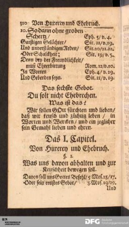 Das sechste Gebot.