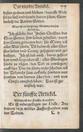 Der fünffte Artickel.