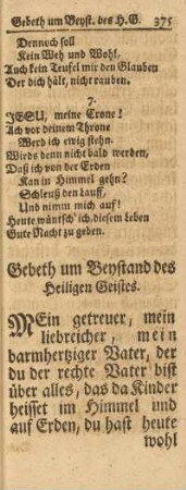 Gebeth um Beystand des Heiligen Geistes