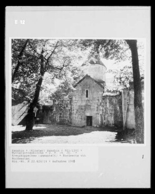 Kloster Sanahin — Muttergotteskirche