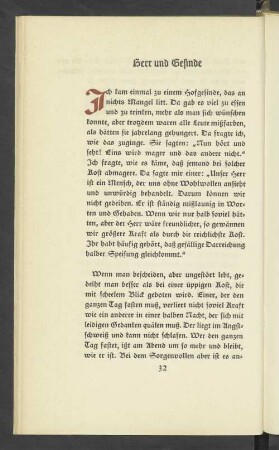 Herr und Gesinde