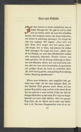 Herr und Gesinde