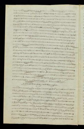 41v, Colophon