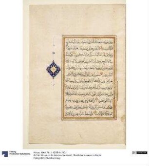 Koran