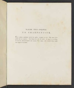 Planche Vingt-Cinquième