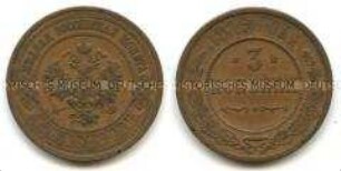 Russland, 3 Kopeken
