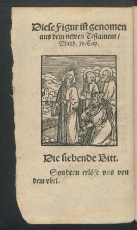 Die siebende Bitt.