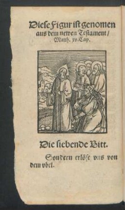Die siebende Bitt.