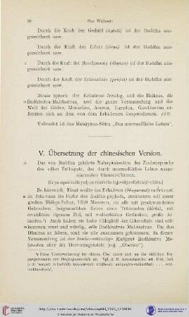 V. Übersetzung der chinesischen Version