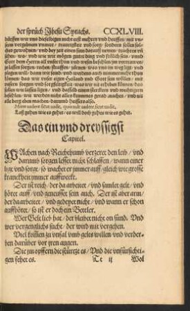 Das ein und dreyssigst Capitel.