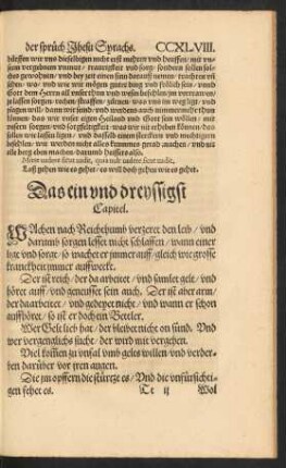 Das ein und dreyssigst Capitel.