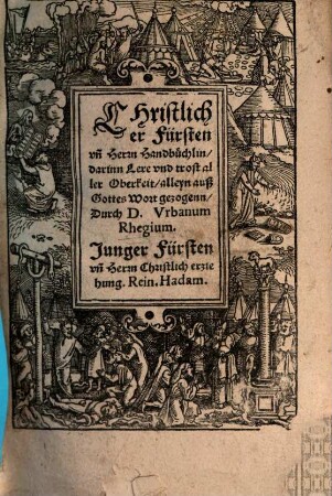 Christlicher Fürsten und Herrn Handbüchlin
