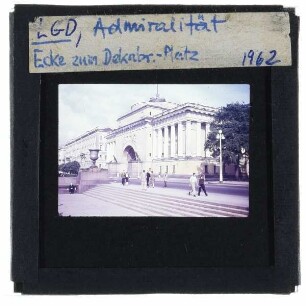 St. Petersburg, Admiralität