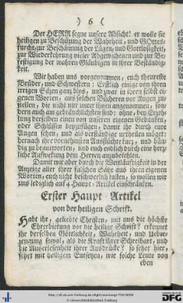 Erster Haupt-Artikel. Von der heiligen Schrift.