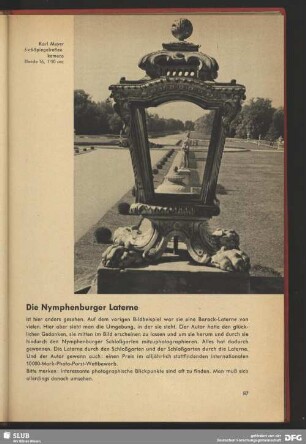 Die Nymphenburger Laterne